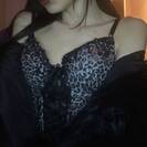 Namii Namii