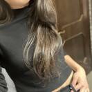 Areen Areen