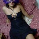 najfe najfe